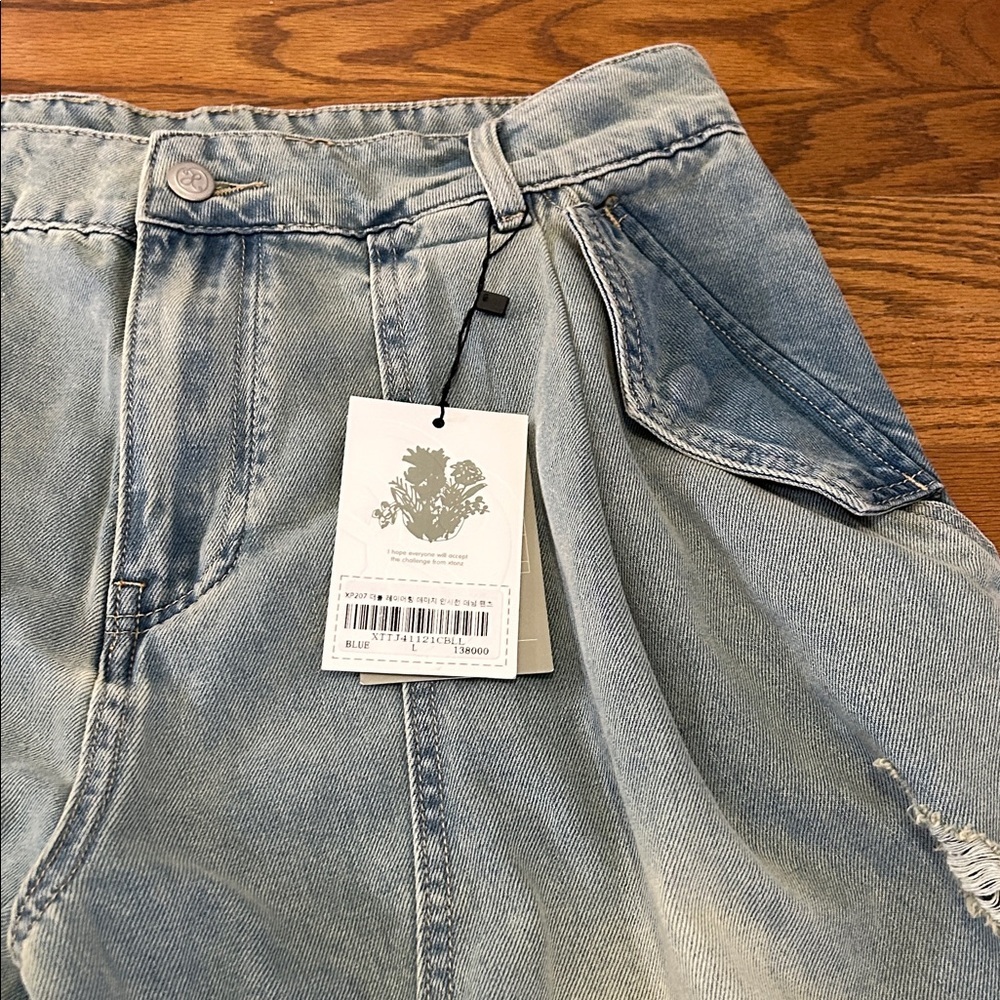 XTonz Jeans Men’s Size L Distressed Barrel Leg Denim Hipster Oversized NWT - Picture 9 of 12